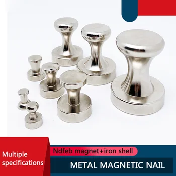 D32x42 Метални магнитни нокти D36x46 Силни магнитни нокти D42x52mm Пасти за хладилник Бяла дъска Офис Мощен магнит Thumbtack