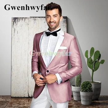 Gwenhwyfar младоженец Висококачествен плат еднореден костюм парти случайни смокинг най-добър мъж красив костюм яке 2-парче комплект