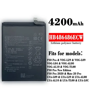  Подмяна на батерията HB486486ECW за Huawei P30 Pro Mate 20 Pro Mate 30 Lite телефонни батерии 4200mAh + Инструменти
