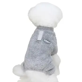 Куче размита кадифена пижама Термични дрехи за домашни любимци за куче пижама куче зимни дрехи за малки кучета домашен любимец гащеризон котка облекло за