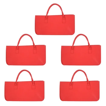 5X Филцова чанта, филцова чанта за съхранение Чанта за пазаруване с голям капацитет - червена