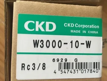 Нов оригинален CKD филтър W3000-10-W-FT8 W3000-8-W-FT8