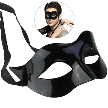 WINOMO Половин маска за лице Cool костюм венециански злодей маска за очи косплей аксесоар за парти маскарад топка