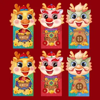 6Pcs/комплект DIY карта опаковка китайски дракон червен плик пари опаковане чанта канцеларски материали пролетен фестивал доставки
