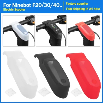 Водоустойчив силиконов защитен капак за Ninebot No. 9 F20 F30 F40 електрически скутер устойчив на надраскване дисплей екран табло случай