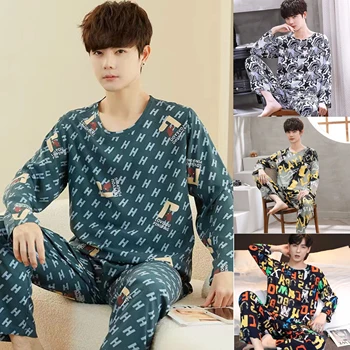 Нова пролетна и есенна мъжка пижама с дълъг ръкав момчета раирана пижама за свободното време Комплект тийнейджъри могат да се носят извън дома Clothin