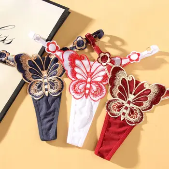 японски безшевни слипове в плътен цвят бродерия пеперуда модел underpant секси бельо жени бикини дамско бельо