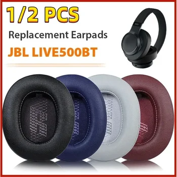 За JBL Live 500 BT наушници Възглавница за уши Замяна на протеинова кожа Мемори пяна Подложки за уши, съвместими с JBL Live 500BT Wireless