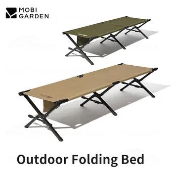 MOBI GARDEN Къмпинг легло износоустойчив сгъваем 600D Оксфорд кърпа преносим маршируване легло открит лек горски легло стол
