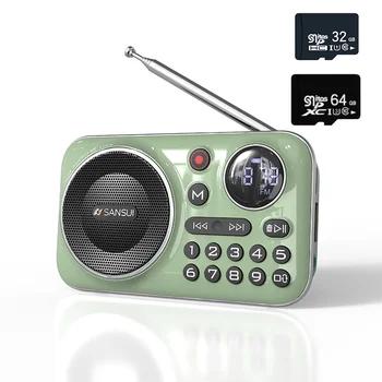 FM радио Bluetooth 5.0 високоговорител Портативно мини радио за възрастни хора HiFi TF / USB MP3 музикален плейър Поддръжка на слушалки Recordin