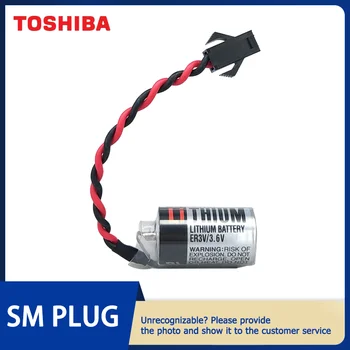 TOSHIBA ER3V 3.6V неакумулаторна литиево-йонна батерия, подходяща за серво драйвер на Mitsubishi A6BAT / MRBAT