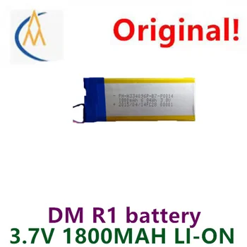 купете повече ще евтин R1 заден капак DM G1-R1 заден капак стъклен заден капак Domi R1 батерия 3.7V 1800MAH ЛИТИЕВА БАТЕРИЯ