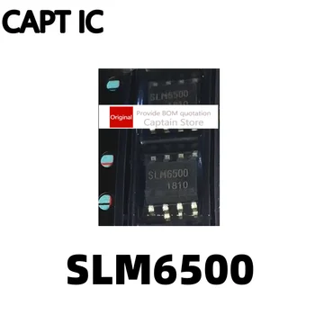 1PCS SLM6500 SLM6500B 5V адаптер 2A литиево-йонна батерия за зареждане SOP8 чип схема IC