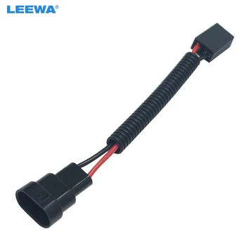  FEELDO 10pcs адаптер за окабеляване на лампата за автоматични фарове 9005-11 / 9006-11 към H7-21 конектор Plug Car Light Wire Cable #CA6134
