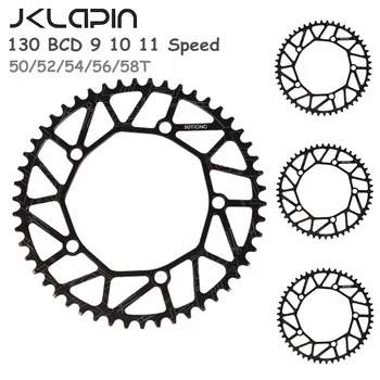 JKLapin Litepro велосипед 130BCD куха CNC сплав един диск верижно колело път сгъваем велосипед верига колело 50/52/54/56/58T верижна верига