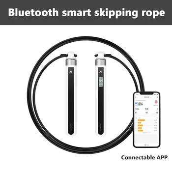 T20L Smart Skip Rope USB акумулаторна скачане на въже с APP анализ на данни USB акумулаторна въже за прескачане за възрастни деца Упражнение