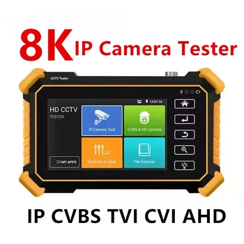 IPC CCTV ъпгрейд камера аналогов тестер монитор тестер 8K IP камера тестване WIFI UTP кабел тестер IPC-1910 плюс CCTV CVI TVI AHD