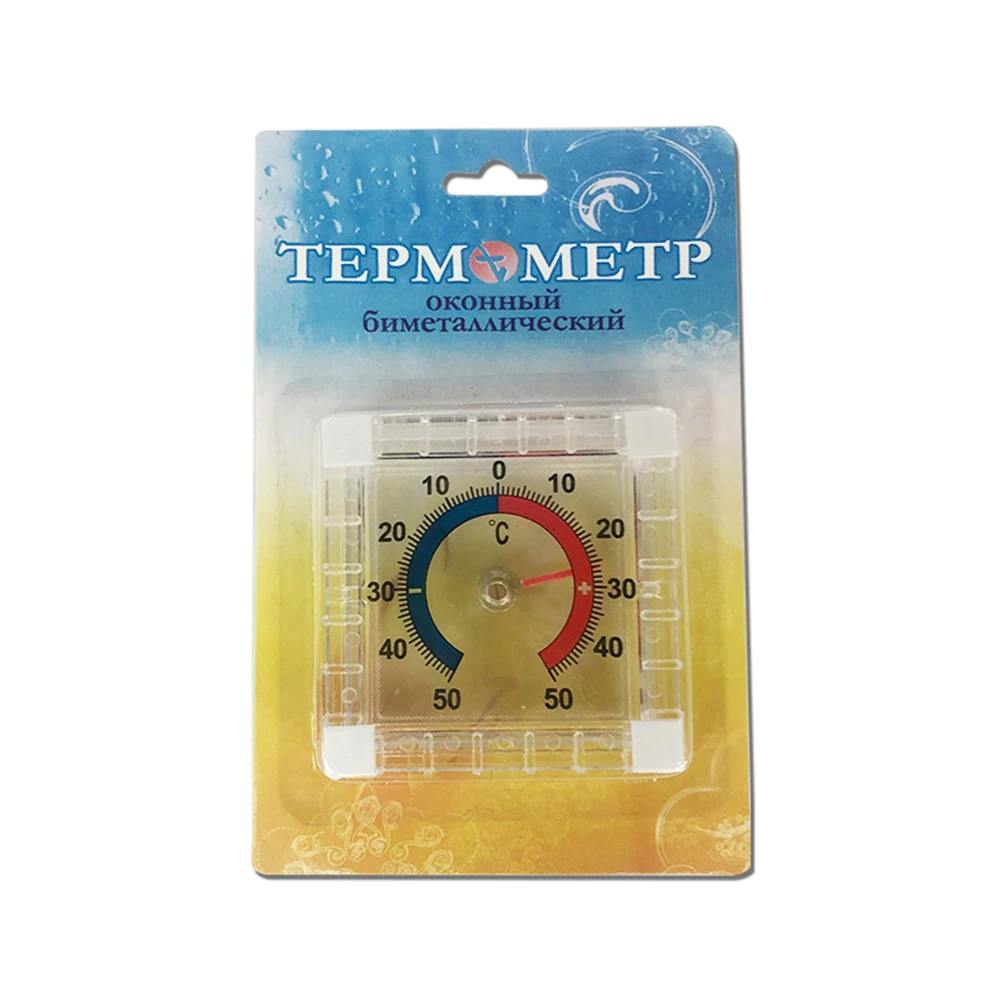 1Pc квадратен пластмасов прозорец термометър вътрешен външен стенен оранжерия градина термометър показалец тип студен и топлинен часовник