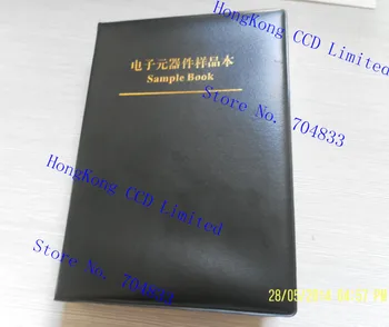 0201 / 0402 / 0603 / 0805 / 1206 SMD кондензатор Примерен компонент Книга кондензатор пакет