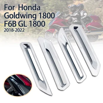 За Goldwing GL1800 мотоциклет хромиран радиатор слот Vent Trim Cover аксесоари Fit Gold Wing GL 1800 Tour DCT F6B 2018-2023