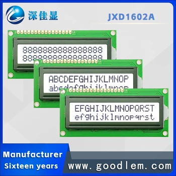 Отлично качество 1602 lcd Символен дисплей JXD1602A FSTN Бял Положително индустриално оборудване точков матричен дисплей