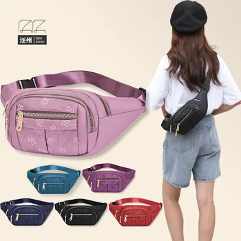 Дамски бродирани плътен цвят найлон crossbody чанта едно рамо открит прост бягане чанта спортни многофункционални талията чанта