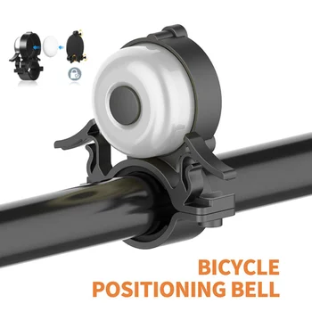 Класически реколта велосипед Bell против кражба анти-изгубени водоустойчив път кола позициониране звънец за AirTag GPS Tracker аксесоари за велосипеди