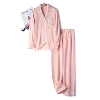 Двойка секси изрязани пижами комплекти 2PCS бродерия писмо пижами костюм S-XL спално облекло ежедневни нощно облекло шезлонги домашно облекло