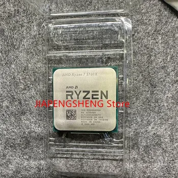Използва се AMD Ryzen R7 5700X нов чип процесор осемядрен AM4 гейминг еспорт овърклок