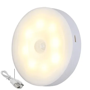  LED сензор за движение Нощна светлина акумулаторна нощна лампа Безжична кухня Спалня килер светлина стена монтирани тялото индукционна лампа