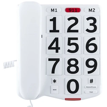 Голям буквен ключ стационарен, кабелен настолен телефон със слушалка, един ключ за помощ, супер силен звук за възрастните хора