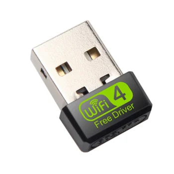 150Mbps USB 2.4G Wifi приемник Plug and Play Drive Безплатен Wifi адаптер за лаптоп настолен компютър
