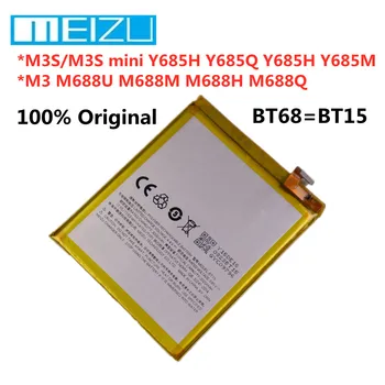 Нова BT68 BT15 оригинална батерия за Meizu M3S M3S мини Y685H Y685Q Y685H Y685M M3 M688U M688M M688H M688Q батерия за мобилен телефон