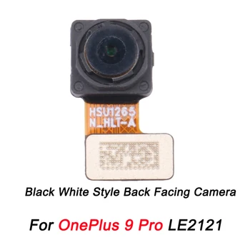 Черно бял стил обратно обърната камера за OnePlus 9 Pro LE2121