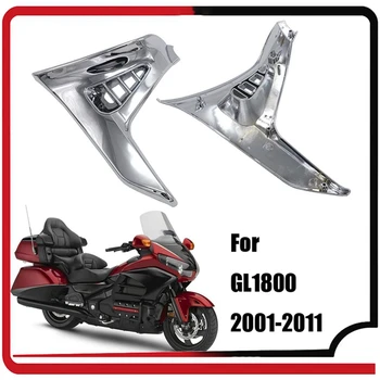 Мотоциклет модифицирани аксесоари за Honda Goldwing GL 1800 GL1800 ляв и десен триъгълник капак батерия