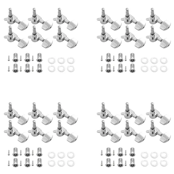 Нови 24 парчета Сребърна акустична китара Машинни глави Копчета Китара String Tuning Peg Tuner (12 за ляво + 12 за дясно)