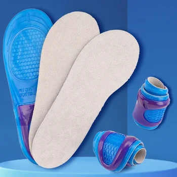 1Pair силиконов гел мека спортна обувка стелка против шок ортопедична арка подкрепа и болки в краката масажираща подложка за мъже жени стелки