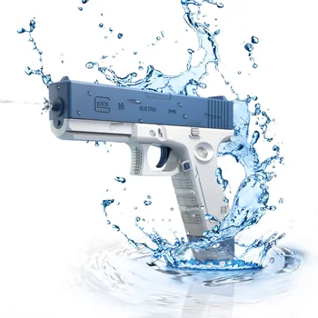 Електрически воден пистолет Geklock напълно автоматичен пистолет, плажен плувен басейн играчка автоматичен воден пистолет може да се бори срещу множество хора