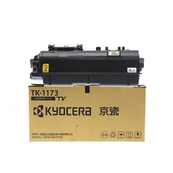 2Pcs TK-1173 тонер касета за Kyocera M2540dn M2040dn