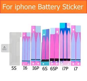 Стикер за батерия за iPhone 4 4s 5 5c 5s SE 6 6S плюс лепило за батерии Лента за iphone 7 7 плюс лента за стикер за лепило за батерии