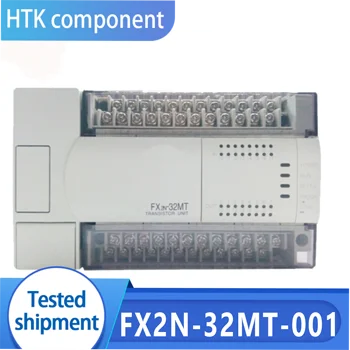 FX2N-32MT-001 Нов оригинален програмируем контролер