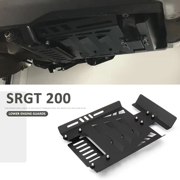 Ново за Aprilia SRGT200 SRGT 200 коремен протектор SR GT200 SR GT 200 2022 2023 Долен двигател шаси Guard Skid Plate Cover
