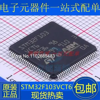 STM32F103VCT6 ST LQFP100