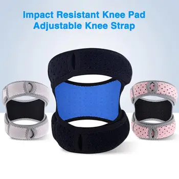 Регулируема лента за коляното Скоба за подкрепа на коляното Регулируема пателарна сухожилна поддържаща каишка за облекчаване на болката в коляното по време на артрит
