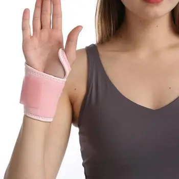 Wrist отопляема обвивка жени регулируема китката топло Moxibustion горещ компрес затопляне маншет USB тристепенен контрол на температурата