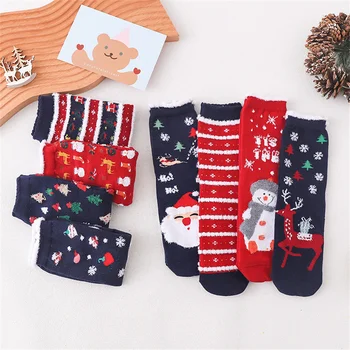 2023 Нова Година Коледни чорапи Карикатура Памук Смешни Лосове Снежен човек Дядо Коледа Жена Момичета Чорапи Детски Коледни Подаръчни Чорапи