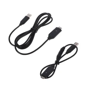 Професионален кабел за синхронизиране на данни Бърз трансфер USB Изтегляне на кабел за SUC-C3 / C5 / C7 ES55 ES60 ES63 ES67 EX1