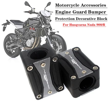 За Husqvarna Nuda 900/R Nuda 900 R Аксесоари за мотоциклети Защита на двигателя Защита на бронята Декоративен блок