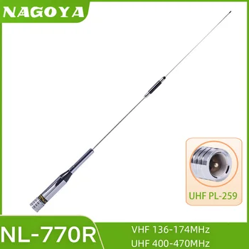 Nagoya NL-770R Dual Band VHF / UHF 144 / 430MHz 3.0 / 5.0 dBi High Gain NL 770R Car Radio Mobile / Station Walkie Talkie антена