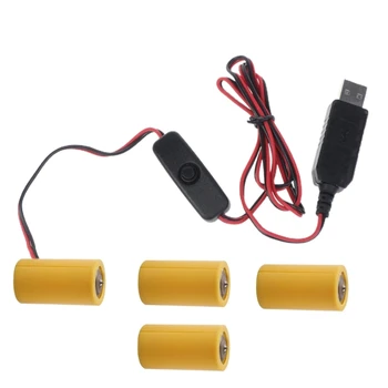 E9LB LR14 C USB захранване 4бр 1.5V батерии Премахване на кабела